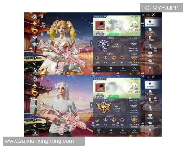 2026电竞新闻吴静专访回顾和平精英发展历程与未来展望